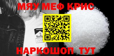 наркотики Ипатово