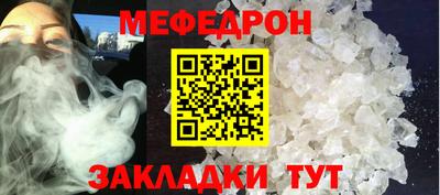 не бодяженный Дубна
