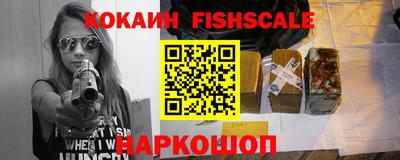 ГАЛЛЮЦИНОГЕННЫЕ ГРИБЫ Ирбит