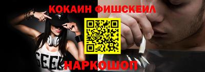 скорость mdpv Донецк