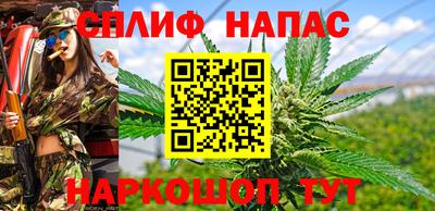 скорость mdpv Донецк