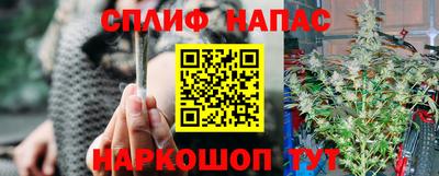 скорость mdpv Донецк
