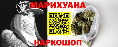 мяу мяу кристалл Донской