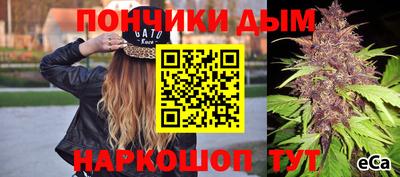 не бодяженный Дубна