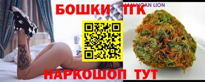 мяу мяу кристалл Донской