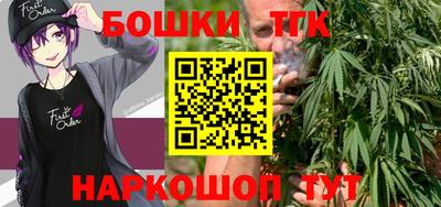 мяу мяу кристалл Донской