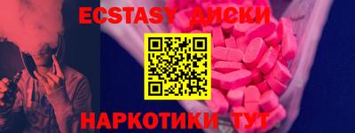 не бодяженный Дубна