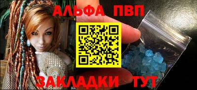 скорость mdpv Донецк