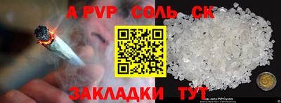 не бодяженный Дубна