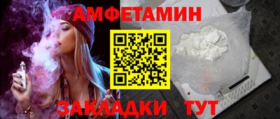 мяу мяу кристалл Донской
