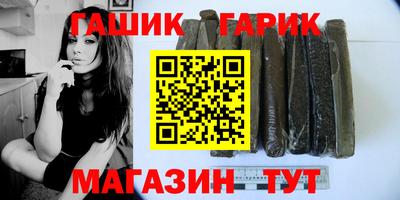 мяу мяу кристалл Донской