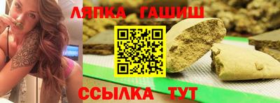 скорость mdpv Донецк