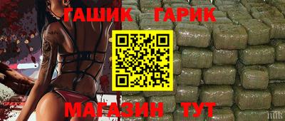 скорость mdpv Донецк