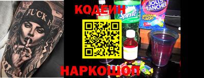 скорость mdpv Донецк
