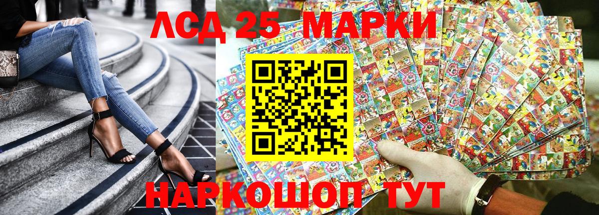 Лысьва  Вход с VPN  Меф МЯУ МЯУ кристаллы  Марихуана  ТГК 